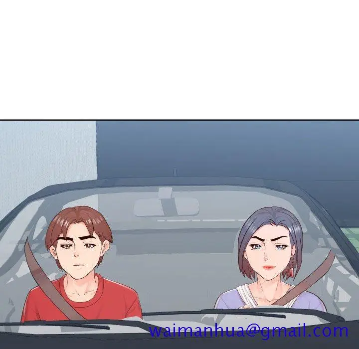 漫画《偶然同住》第32章第41张图
