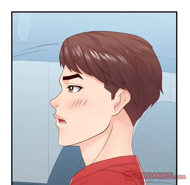 漫画《偶然同住》第32章第62张图