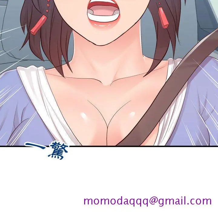 漫画《偶然同住》第32章第66张图