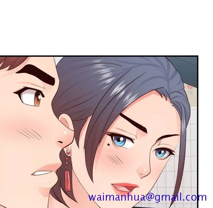 漫画《偶然同住》第32章第81张图