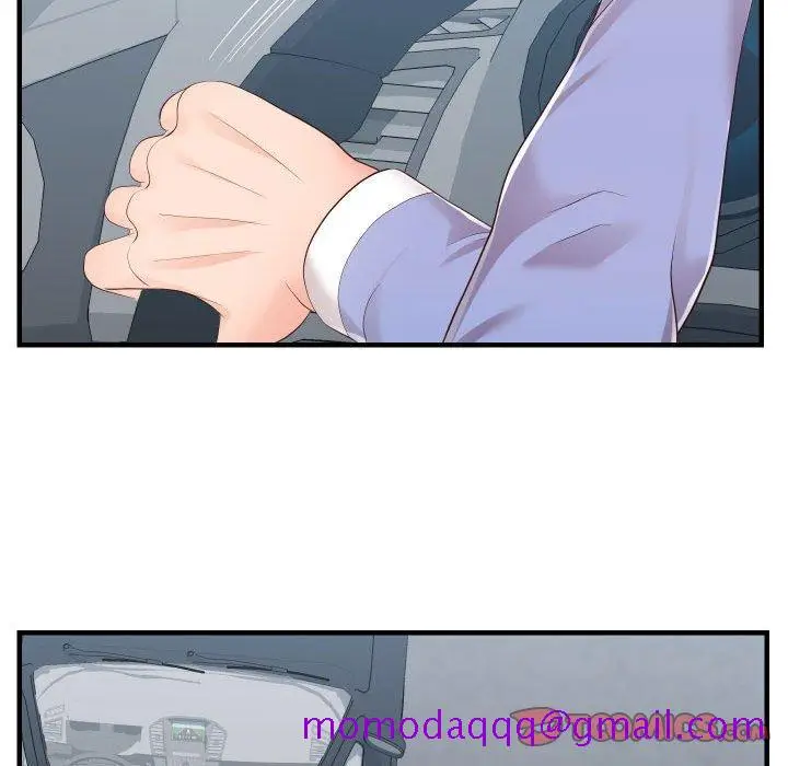 漫画《偶然同住》第32章第86张图