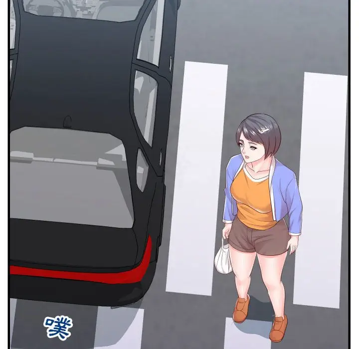 漫画《偶然同住》第32章第87张图