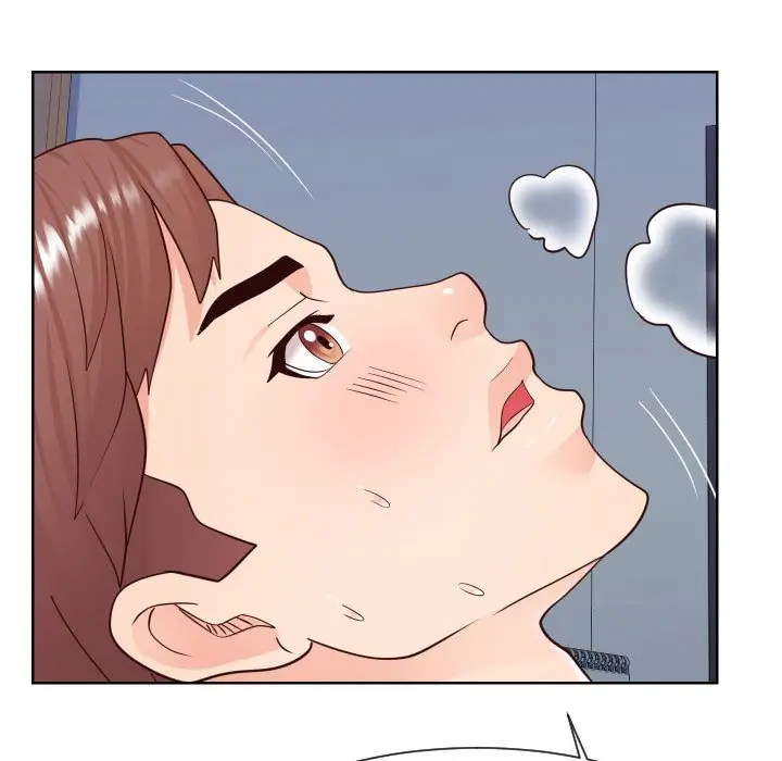 漫画《偶然同住》第41章第45张图