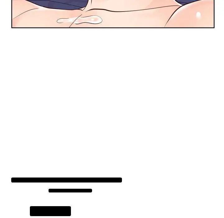漫画《偶然同住》第41章第87张图