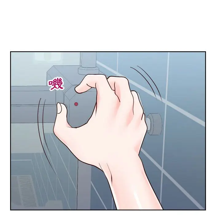 漫画《偶然同住》第40章第12张图
