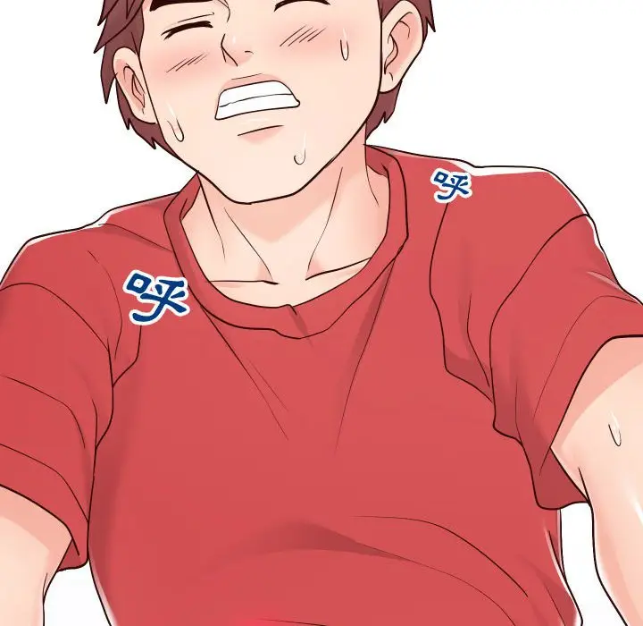 漫画《偶然同住》第40章第29张图