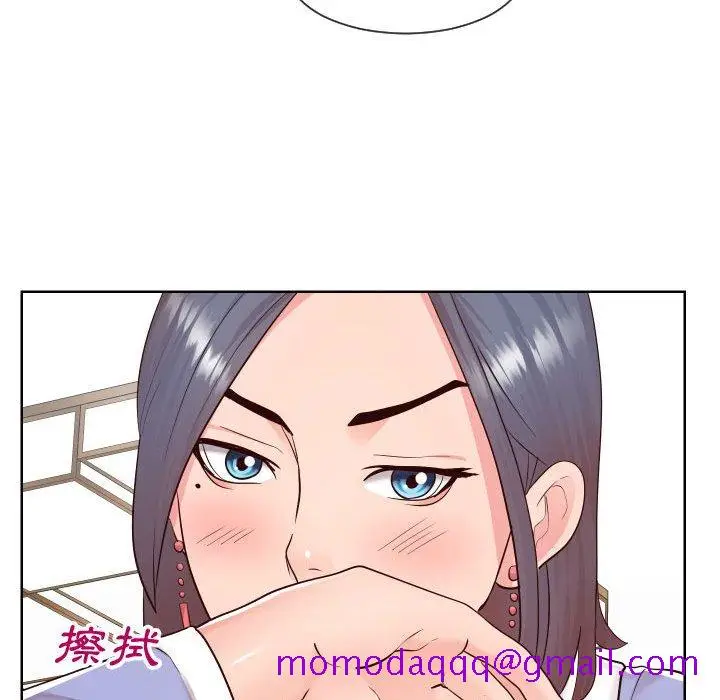 漫画《偶然同住》第40章第36张图