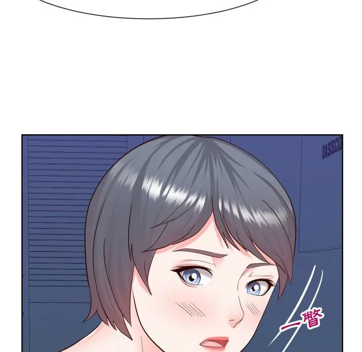 漫画《偶然同住》第40章第73张图