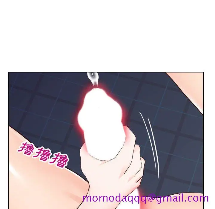 漫画《偶然同住》第40章第76张图