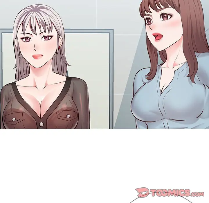 漫画《偶然同住》第8章第57张图