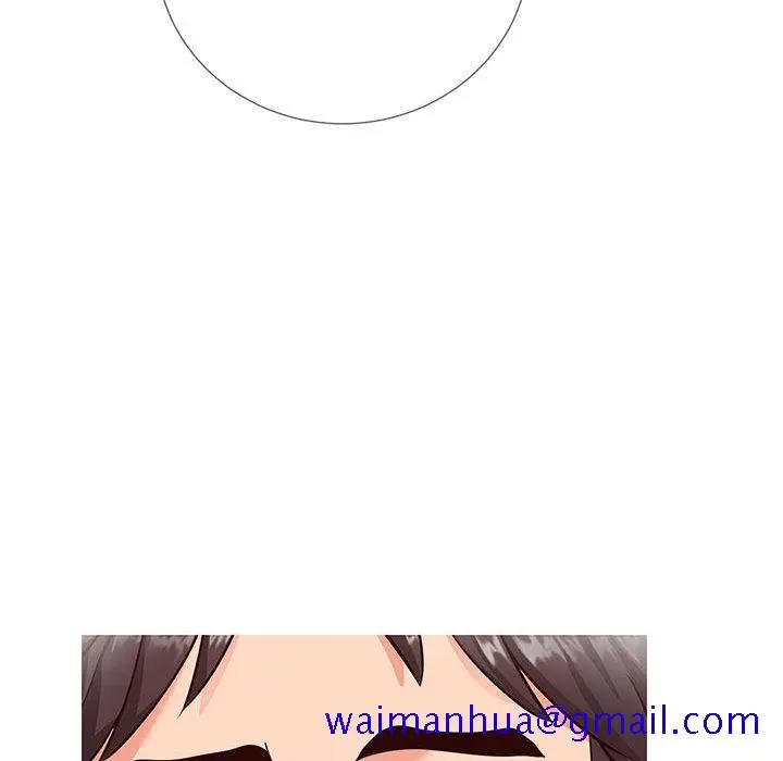 漫画《偶然同住》第2章第121张图