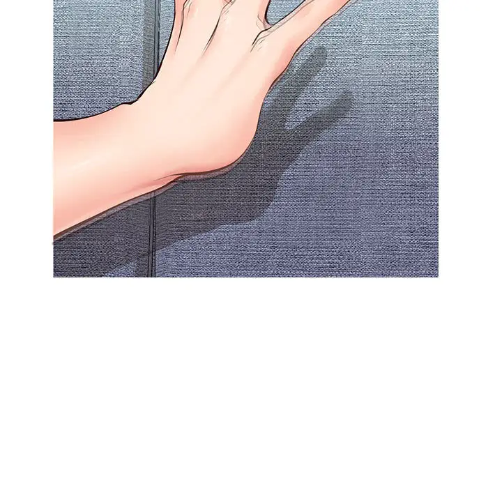 漫画《偶然同住》第2章第174张图