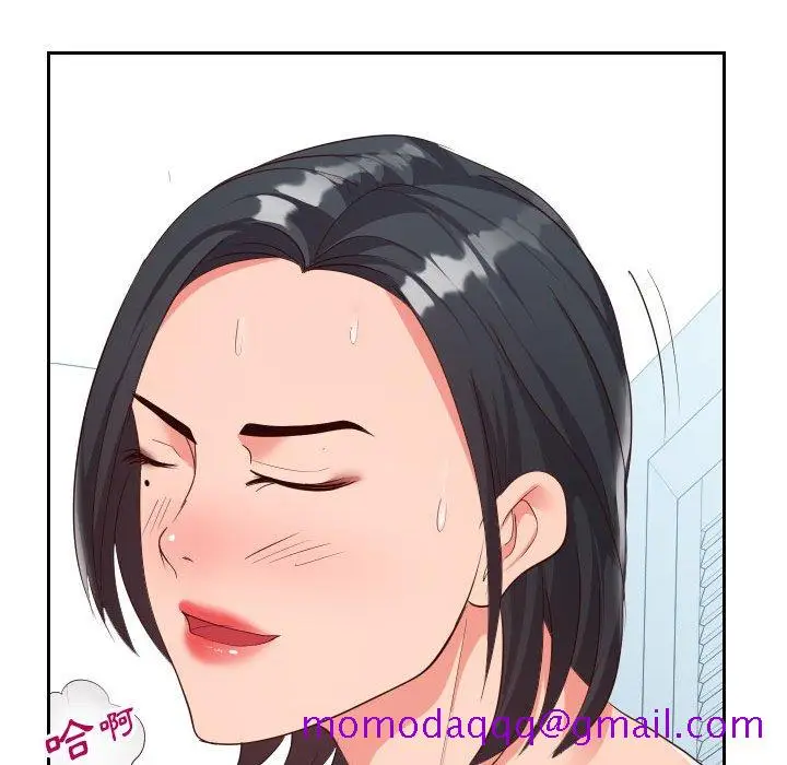 漫画《偶然同住》第31章第56张图