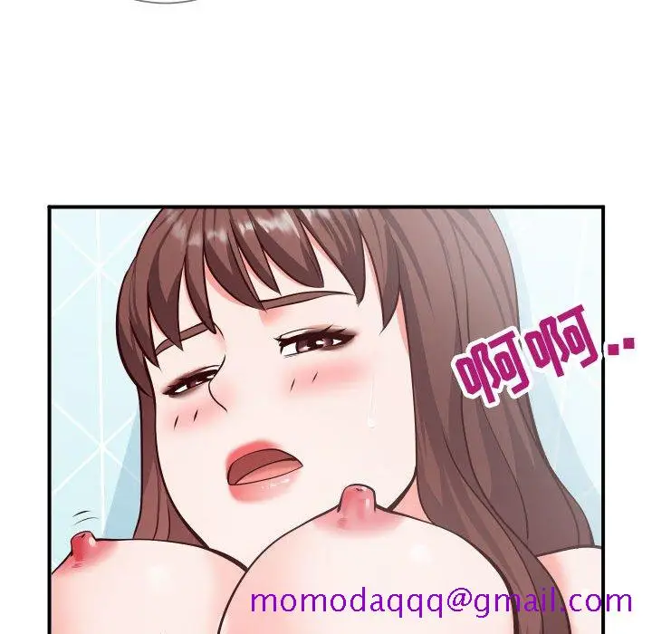 漫画《偶然同住》第10章第96张图