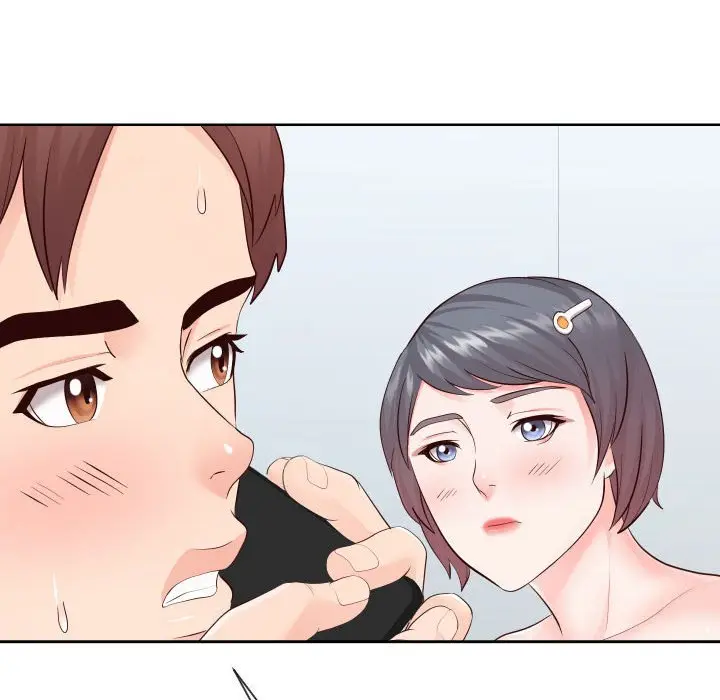 漫画《偶然同住》第35章第28张图