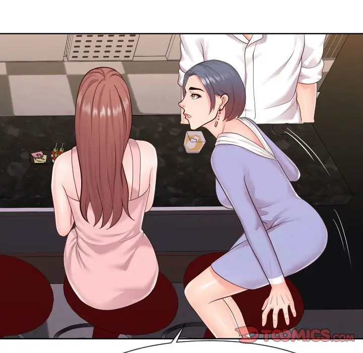 漫画《偶然同住》第35章第70张图
