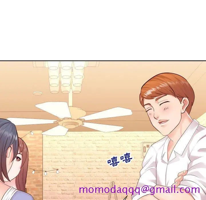 漫画《偶然同住》第35章第76张图