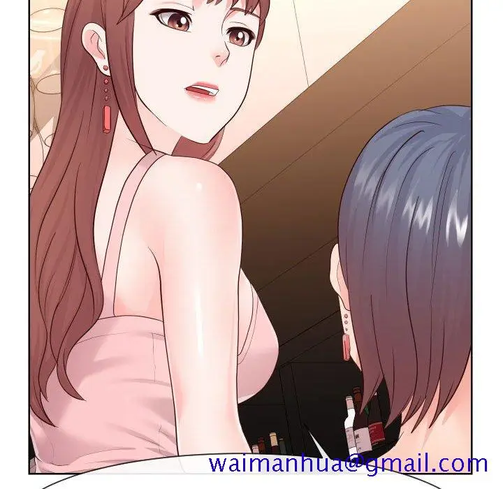漫画《偶然同住》第35章第81张图