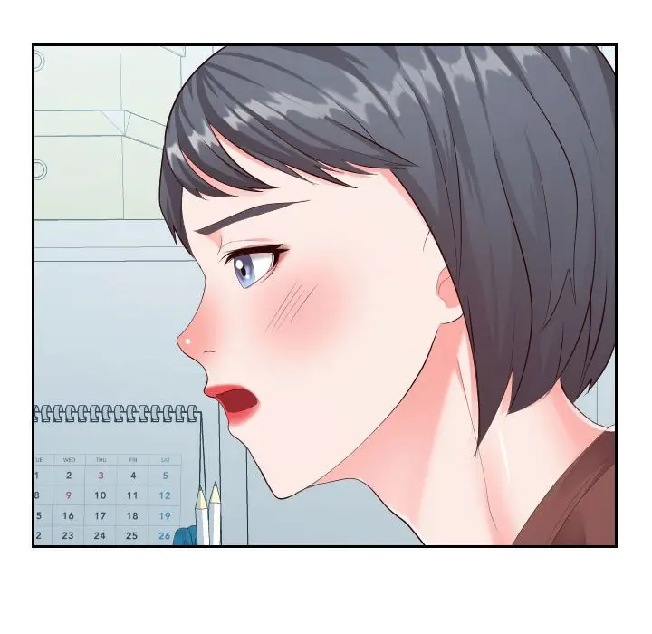 漫画《偶然同住》第20章第9张图