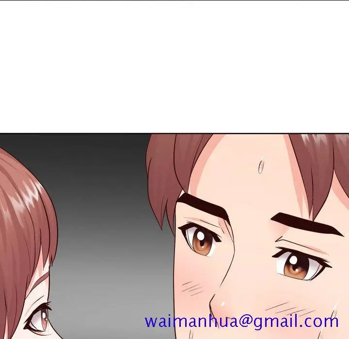 漫画《偶然同住》第36章第101张图
