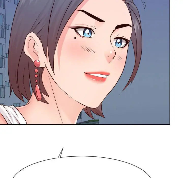 漫画《偶然同住》第36章第78张图