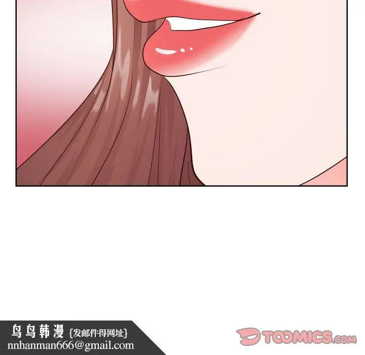 漫画《偶然同住》第21章第58张图