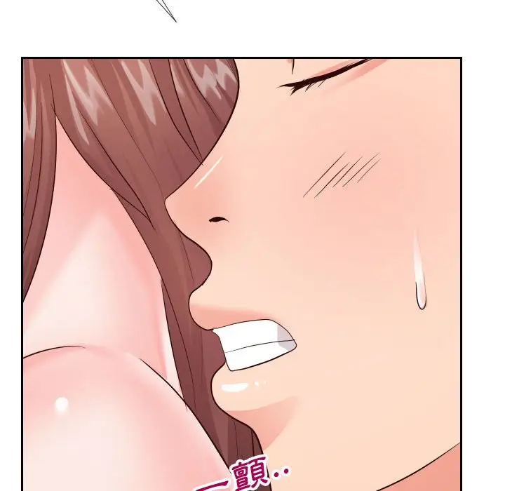 漫画《偶然同住》第21章第95张图