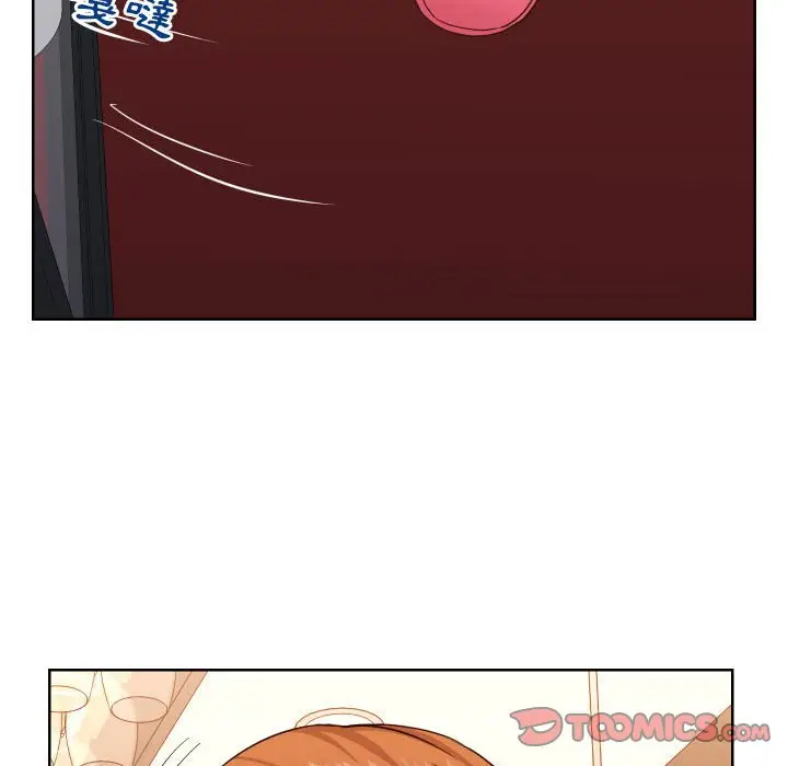 漫画《偶然同住》第33章第104张图