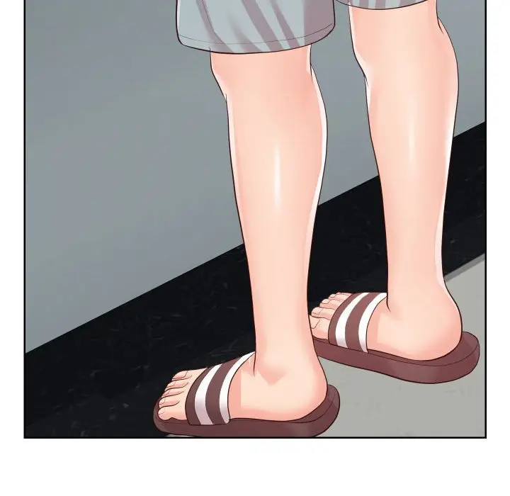 漫画《偶然同住》第33章第37张图