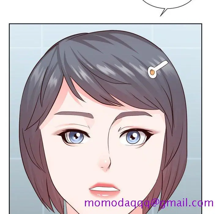 漫画《偶然同住》第33章第46张图