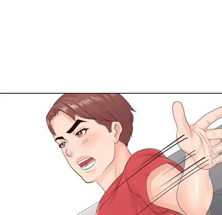 漫画《偶然同住》第33章第55张图