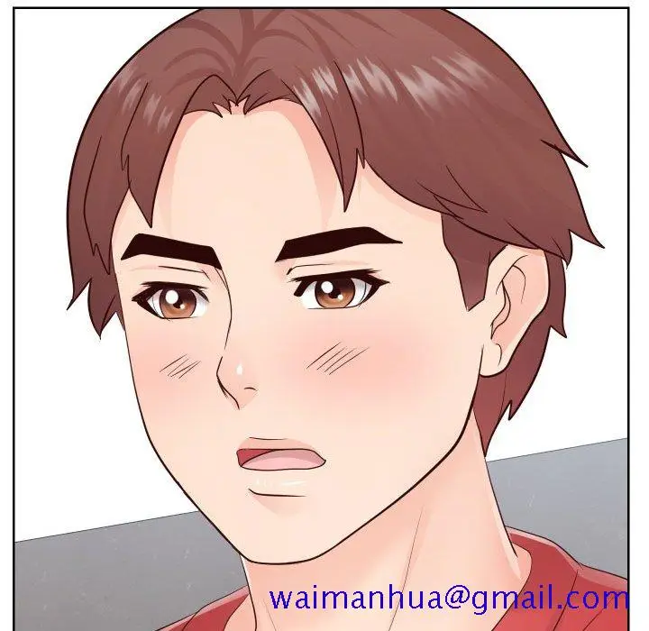 漫画《偶然同住》第33章第71张图
