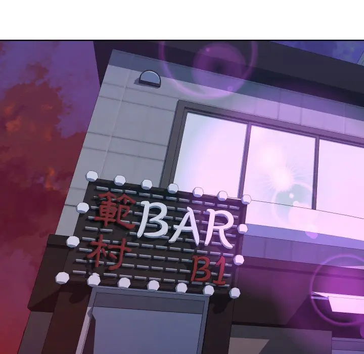 漫画《偶然同住》第33章第84张图