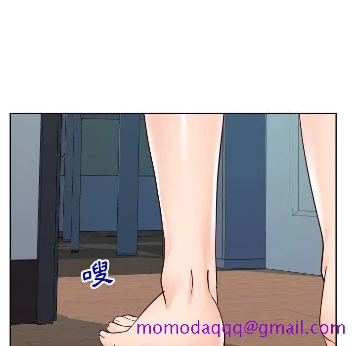 漫画《偶然同住》第38章第96张图