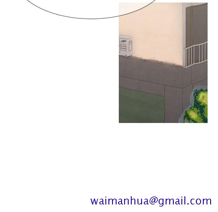 漫画《偶然同住》第1章第31张图