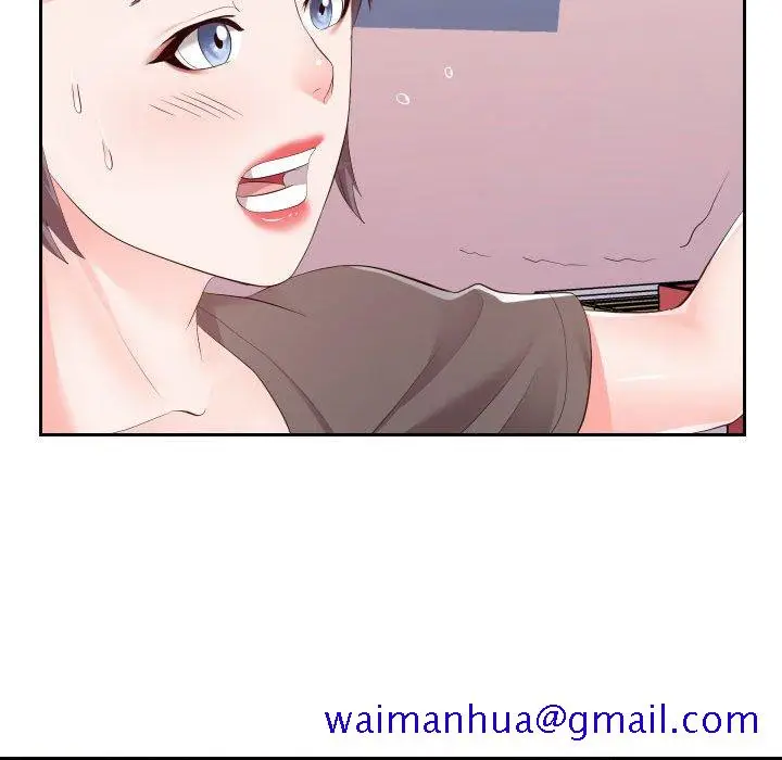 漫画《偶然同住》第28章第21张图