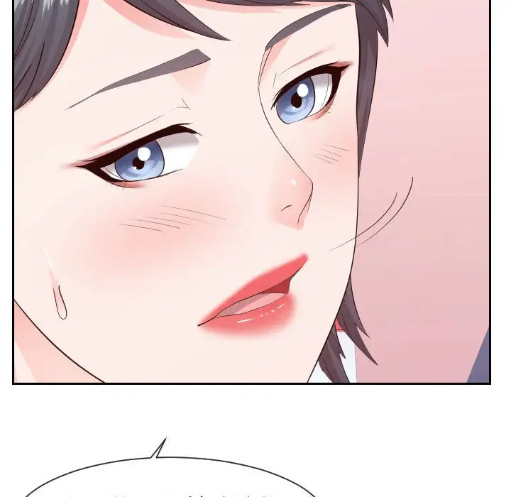 漫画《偶然同住》第28章第35张图
