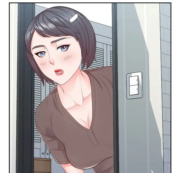 漫画《偶然同住》第28章第59张图