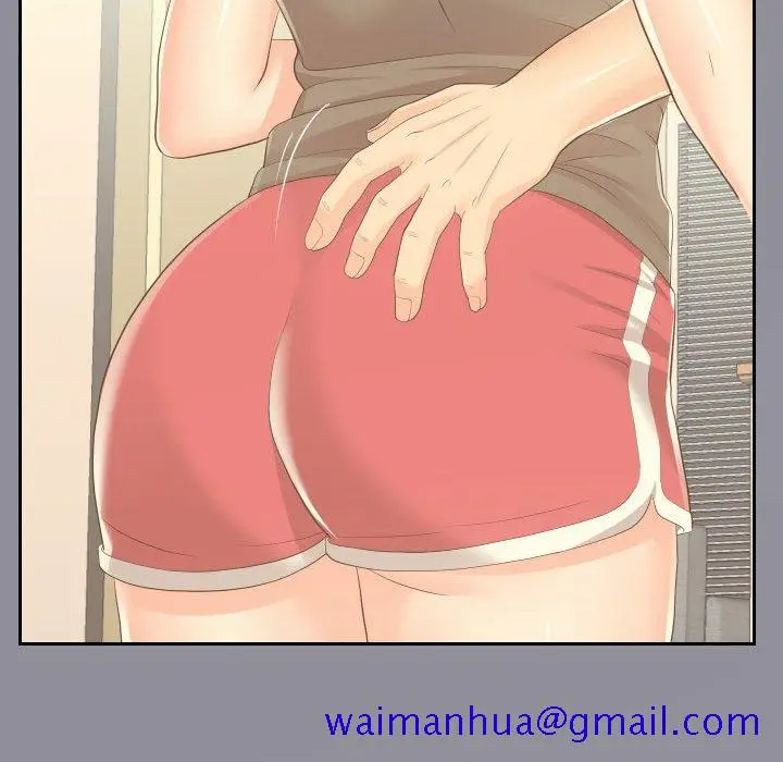 漫画《偶然同住》第28章第71张图