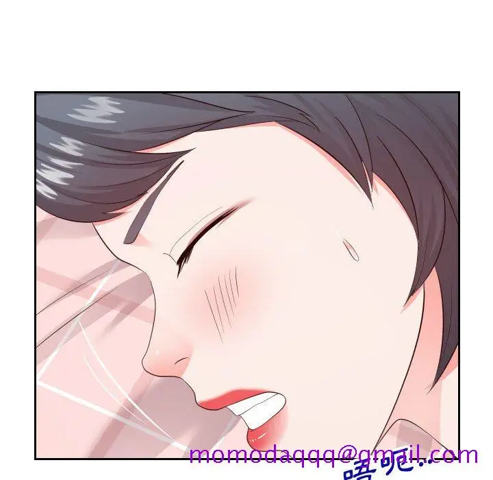 漫画《偶然同住》第28章第76张图