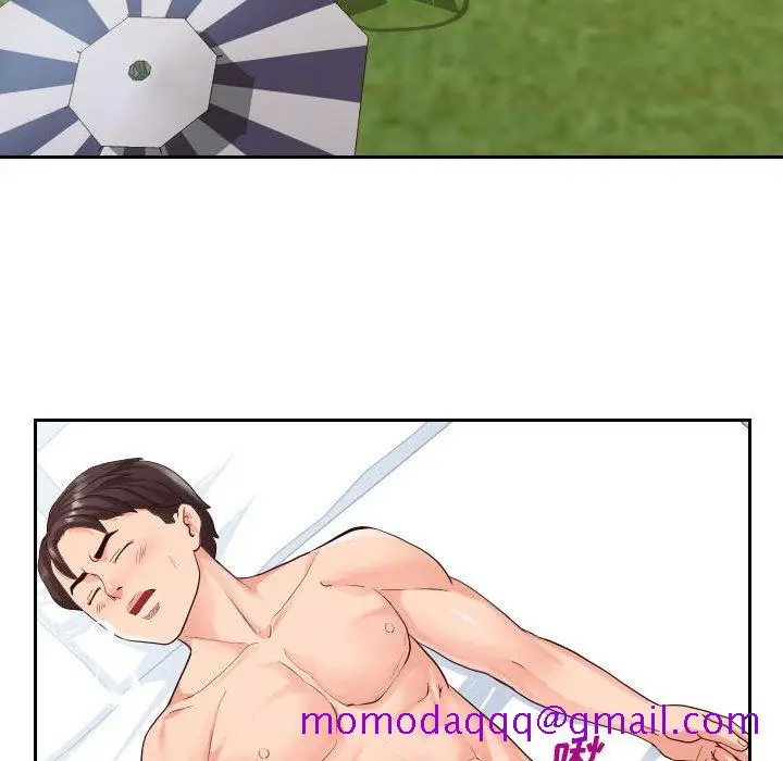 漫画《偶然同住》第17章第6张图