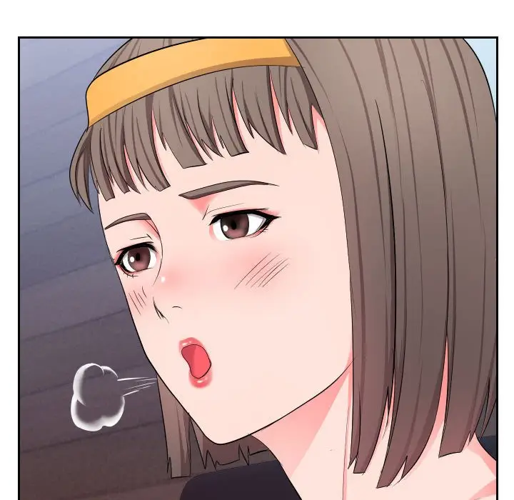 漫画《偶然同住》第17章第78张图