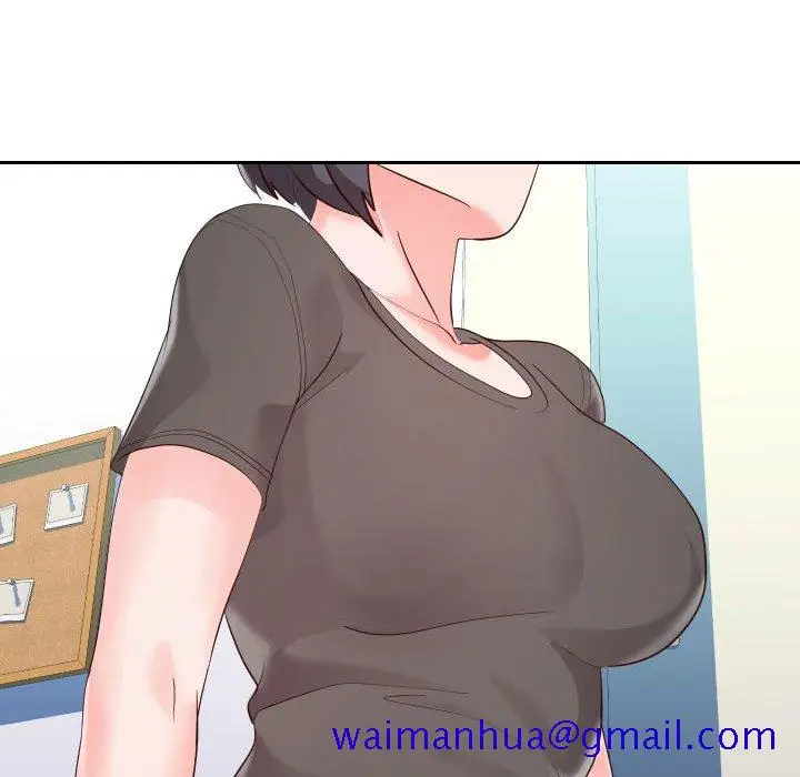漫画《偶然同住》第27章第101张图