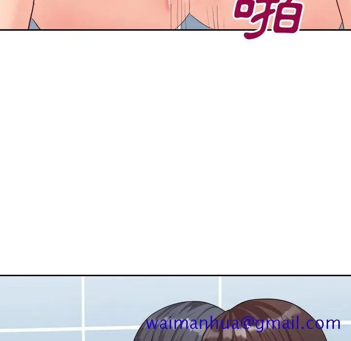 漫画《偶然同住》第27章第21张图