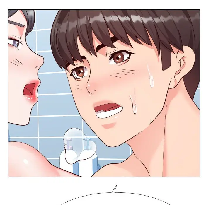 漫画《偶然同住》第27章第34张图