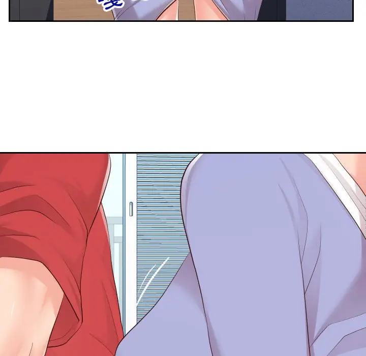 漫画《偶然同住》第29章第23张图