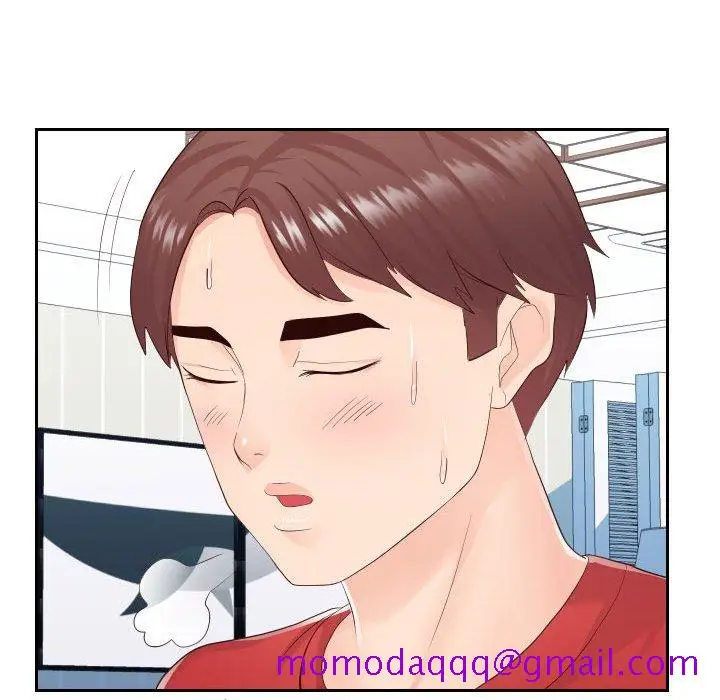 漫画《偶然同住》第29章第76张图
