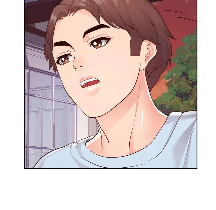 漫画《偶然同住》第22章第35张图