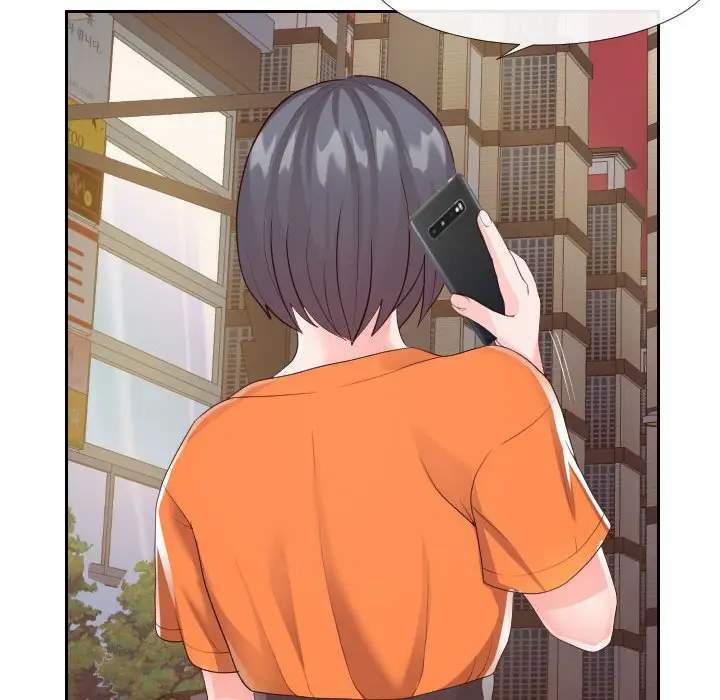 漫画《偶然同住》第22章第89张图