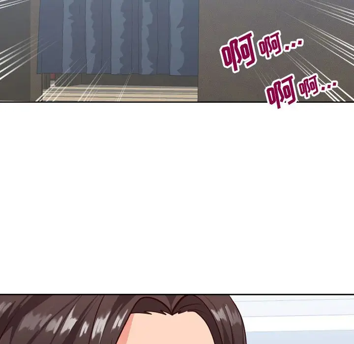 漫画《偶然同住》第14章第120张图